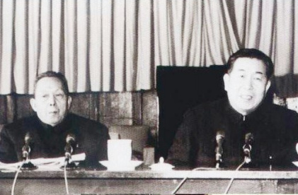 改革开放40周年中医药大事记① ：1978—1982年