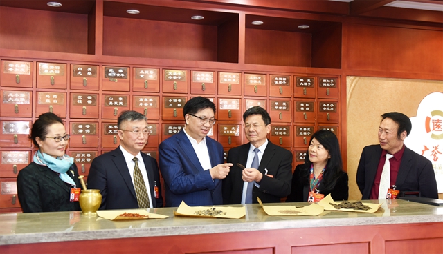 让中医药历史文化“活”起来
