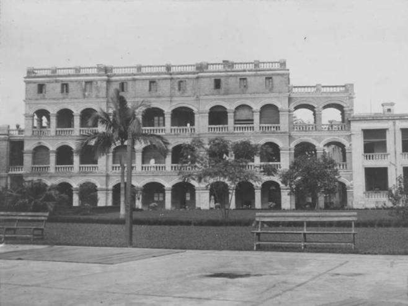 夏葛医学院