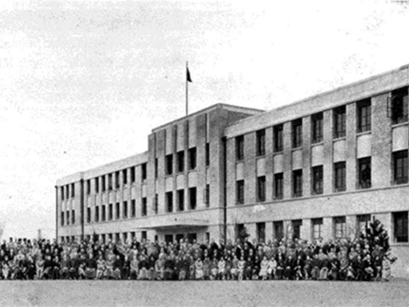 1928年设立卫生部，建立中央医院