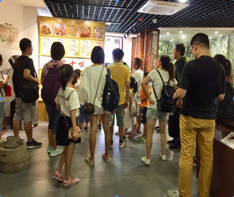 广州金色童年—广府本草博物馆之行