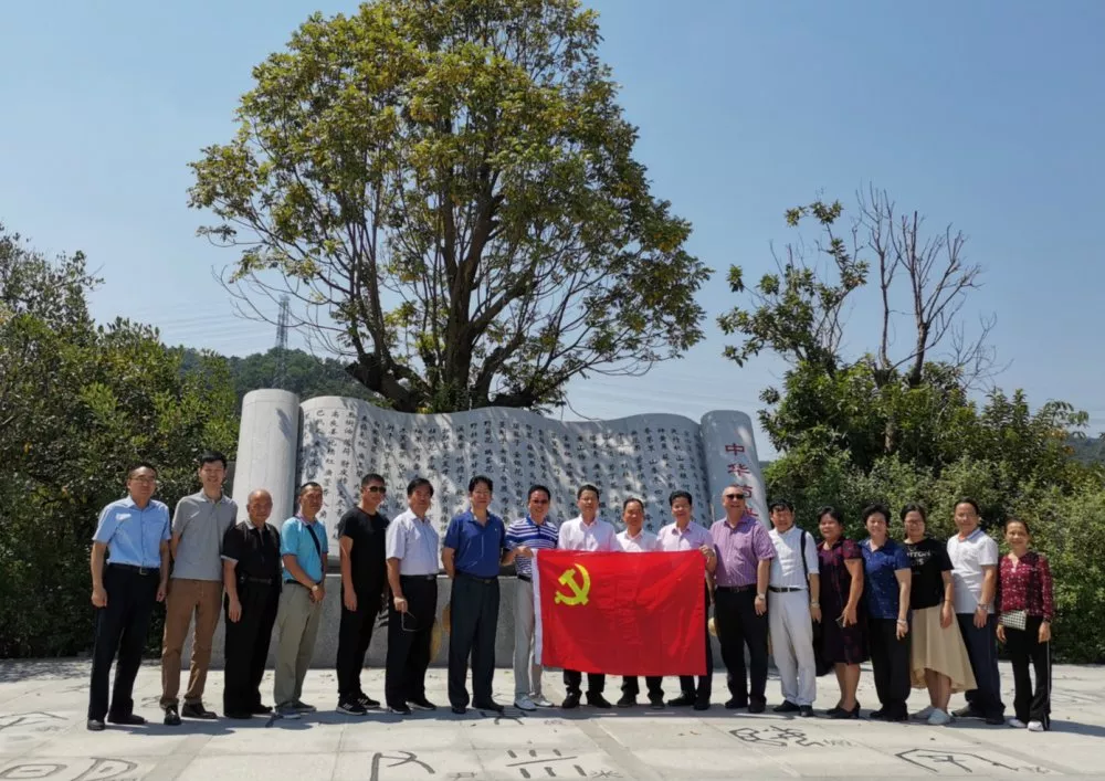 广州市人大常委会副主任于绍文率队来我园考察调研