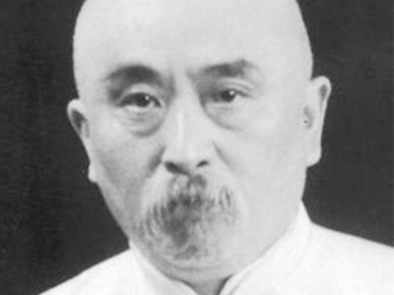 陆士谔