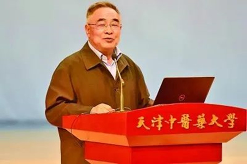 光明日报 | 张伯礼：中医药要与现代科技结合