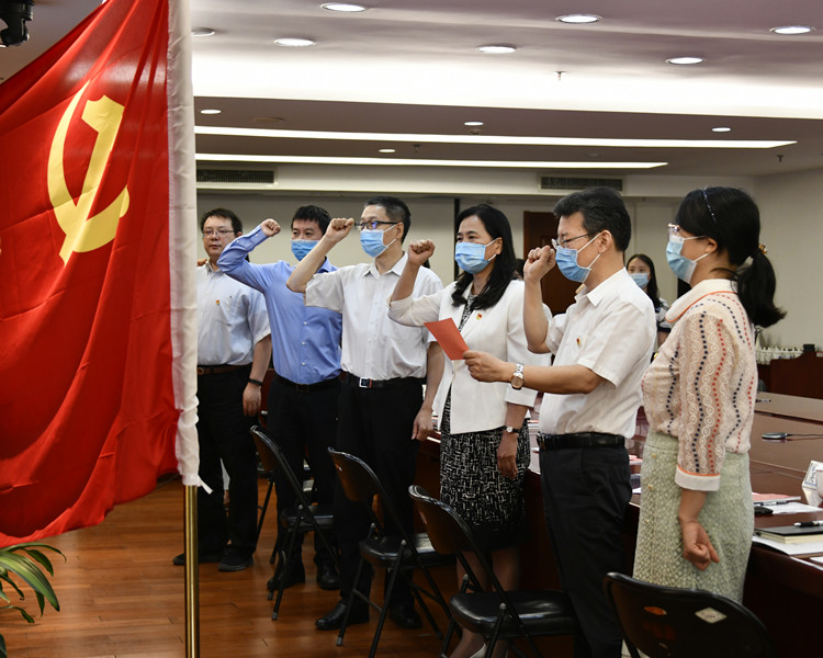 余艳红、孙达参加国家中医药管理局国际合作司党支部“战疫党旗红奉献当先锋——纪念建党99周年‘向党说句心里话’主题党日活动”