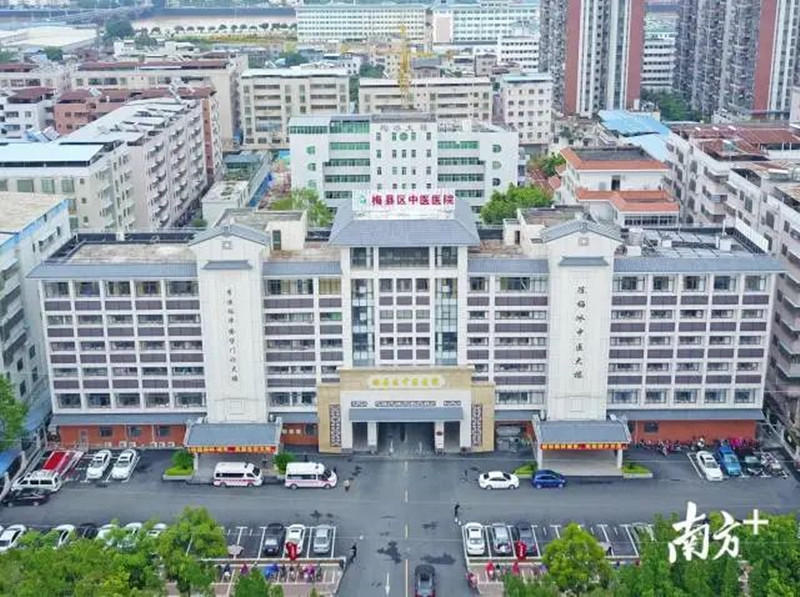 梅州：探索一条客家山区中医药高质量发展之路