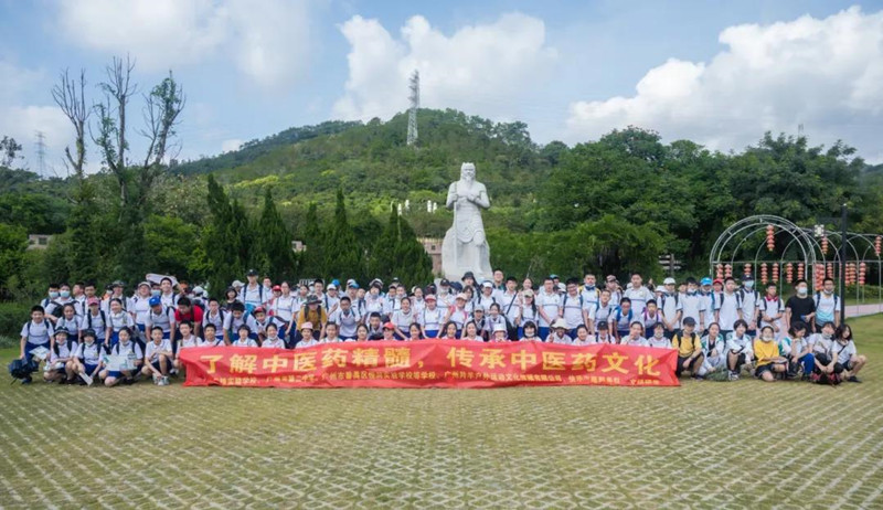 近日，广州多校学生前来我园开展研学活动