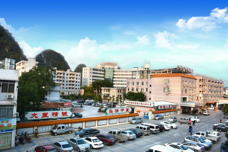 云浮：立足生态资源优势全力打造南药发展新高地