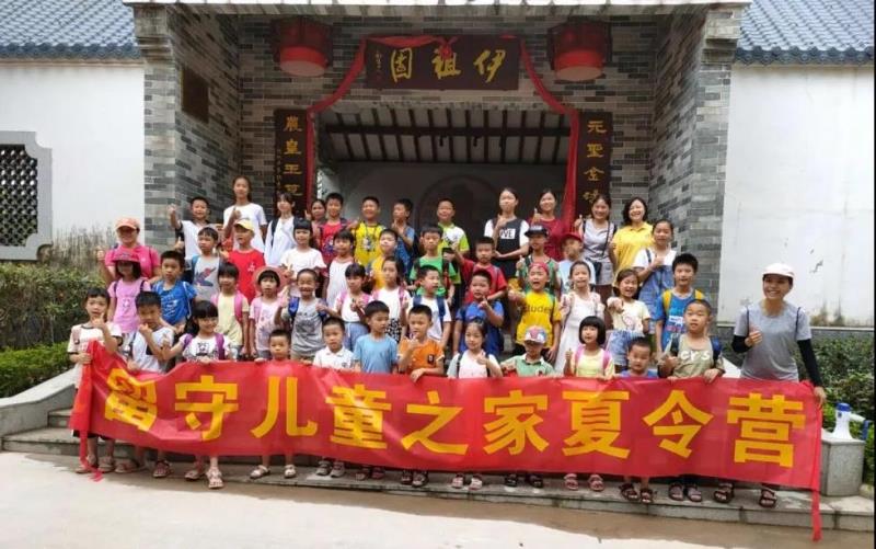 活动回顾|“当小小神农，探寻中草药”主题活动活动