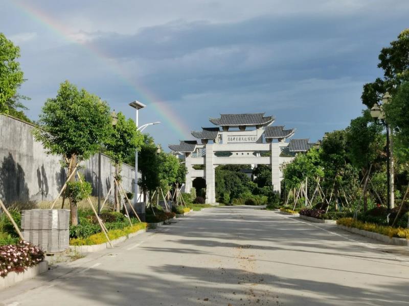 “科技周开放日”岭南中医药文化博览园科普基地等你来！