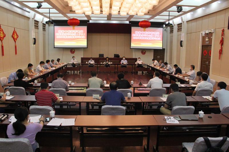 国家中医药管理局召开党组理论学习中心组（扩大）2020年第四次集体学习会议