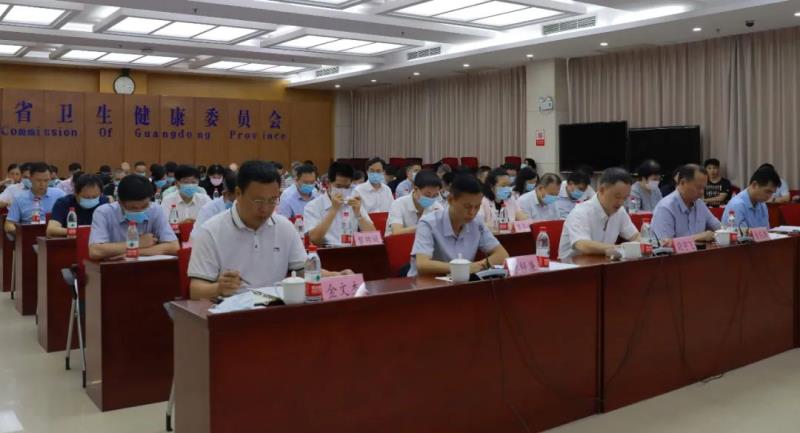 广东省中医药工作电视电话会议召开：深入贯彻全省中医药大会精神，全面推进中医药强省建设