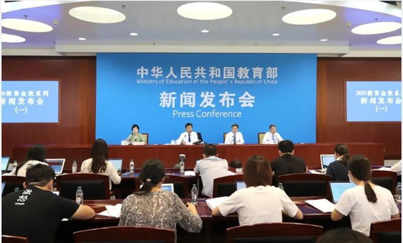 教育部：将强化中医基础类、经典类、疫病防治类学科的建设