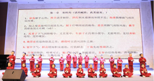 惠州：将中医药文化宣教工作纳入中小学教育体系