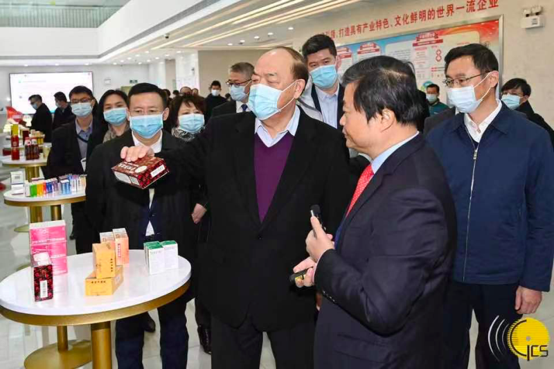 澳门特别行政区行政长官贺一诚考察广东中医药产业机构