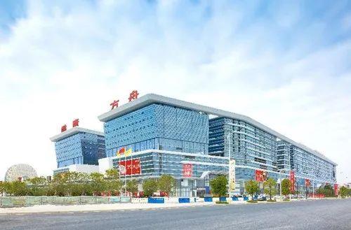 广州城区首个港湾项目落子中医药大健康产业