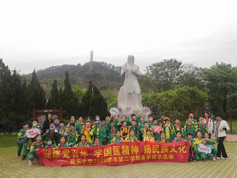 国医小镇&天涯研学|中医药文化+劳动实践研学活动