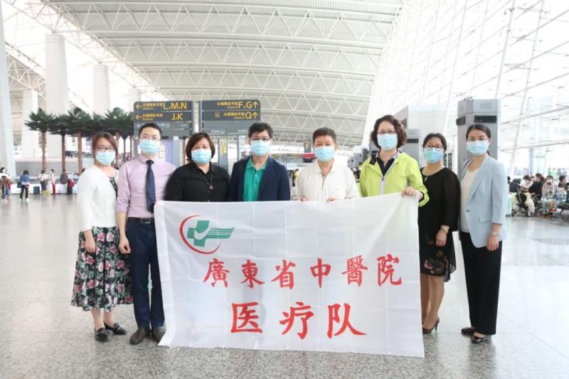 广东中医德叔驰援瑞丽