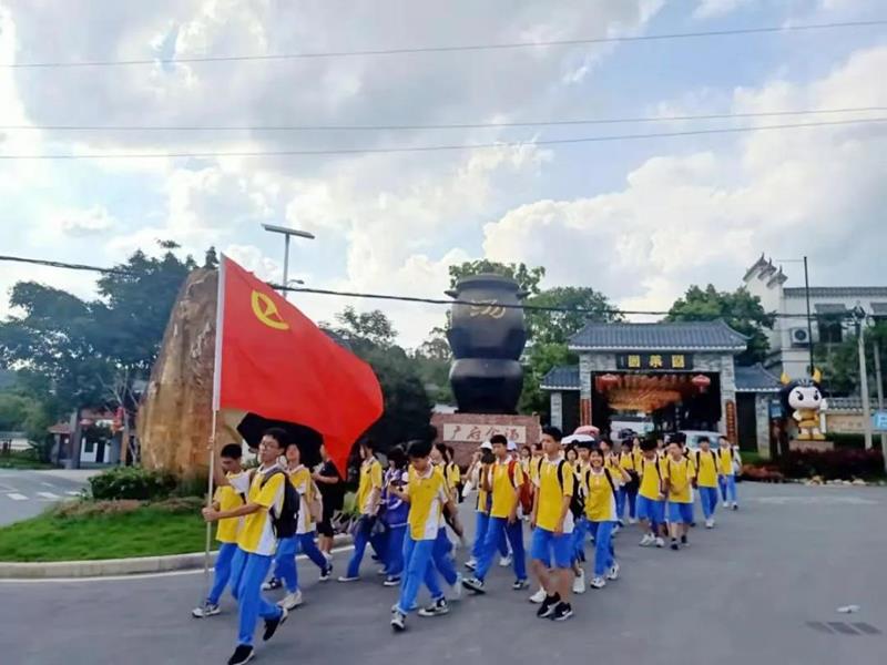 国医小镇丨从化区第四中学初二级研学实践活动
