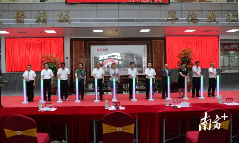 粤东地区两家中医医院新院区竣工投入使用