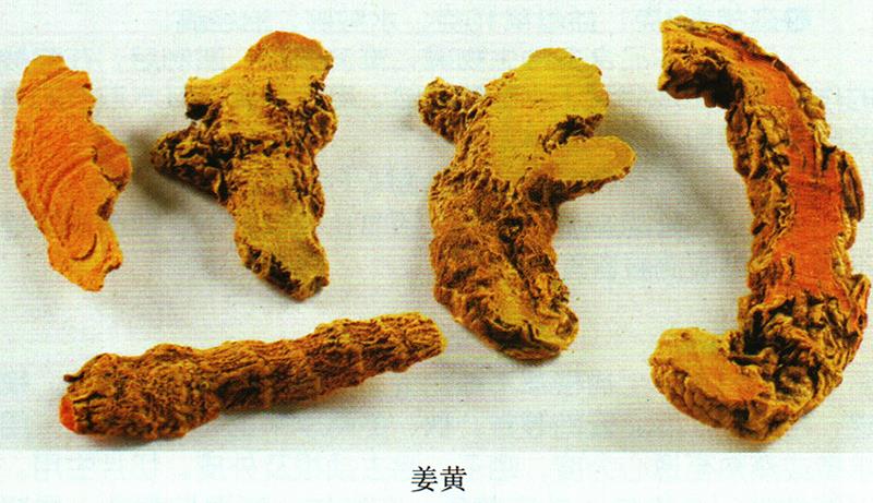 眼睛零星杂症